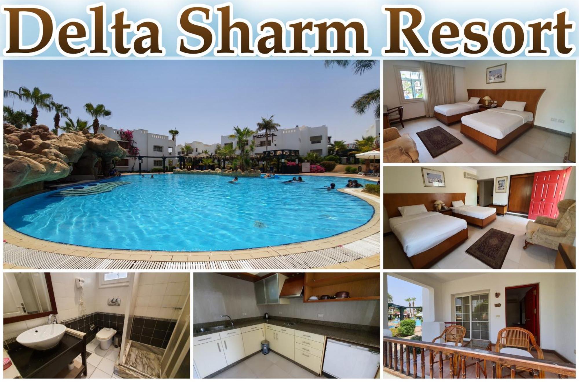 Delta Sharm Apartments Exterior photo